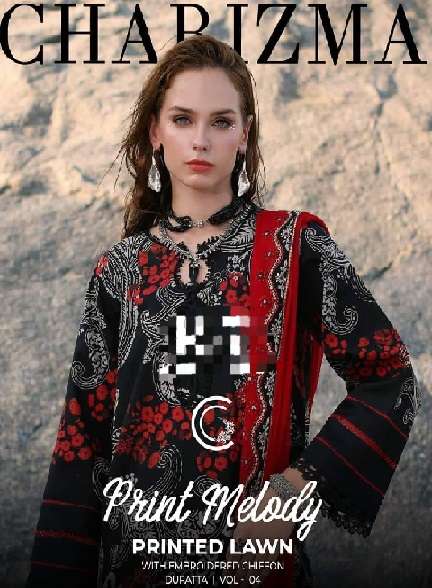 Charizma Open PIc by Charizma